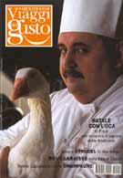 �C�^���A�����̖{�̔̔� La Bocca cucinamica