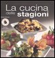 �C�^���A�����̖{�Ƃc�u�c La Bocca cucinamica