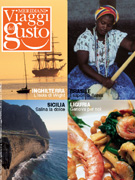 �C�^���A�����̖{�̔̔� La Bocca cucinamica