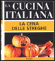 �C�^���A�����̖{�Ƃc�u�c La Bocca cucinamica