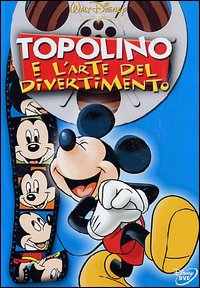 �f��f�B�Y�j�[�c�u�c�@No,dvd 126