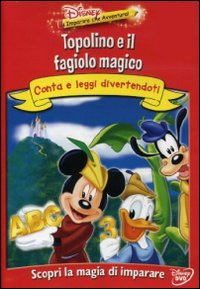 �f��f�B�Y�j�[�c�u�c�@No,dvd 129