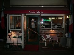 ��̃p�X�^�}�j�A�̓X��