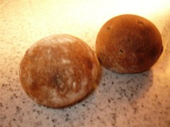 �C�^���A�Y�V�R�y���ቷ�����n�������ĐΗq�ɂďĂ��グ�܂���