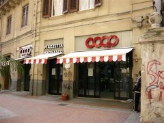 Palermo �p�������̃R�[�v